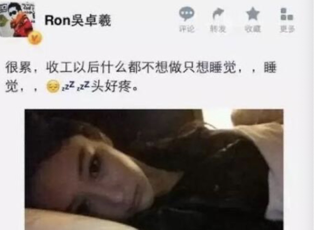 李晨张馨予生活照，张馨予写真 生活照（张馨予：游离吴卓羲和李晨后）