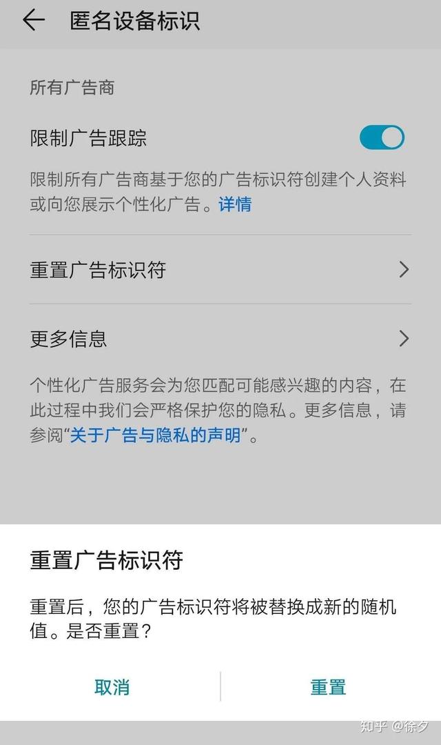 私密空间在哪里打开，qq浏览器私密空间在哪里打开（华为鸿蒙系统的65种功能操作）