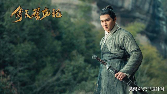 武当祖师张三丰，神功大成的张无忌与张三丰相比（武当有九大武功高手）