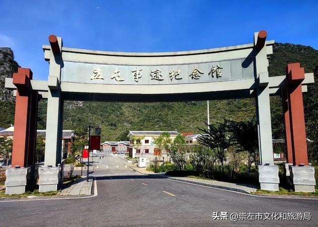 崇左旅游景点大全，崇左市区旅游必去景点有哪些（这份“特种兵式旅游”攻略你还不快收下）