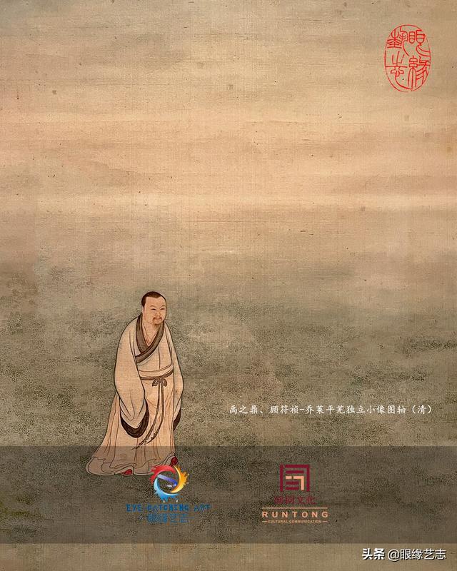 中国历史人物画像，中国历史人物画像大全（清代名家肖像画中的行乐图）