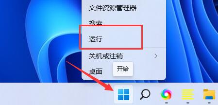 一键还原系统怎么操作（系统一键重装自定义还原的详细教程）