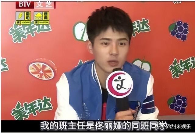 “忍者神妻”佟丽娅：身价过亿坐拥3000平庄园，结婚7年遭6次背叛