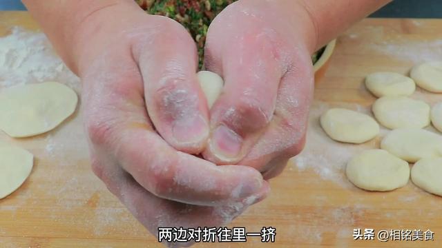 羊肉饺子馅怎么调好吃，纯羊肉水饺如何调馅好吃（记住2放3不放技巧）