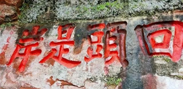 来乐山大佛，这些景点一定要去！（旅游攻略）