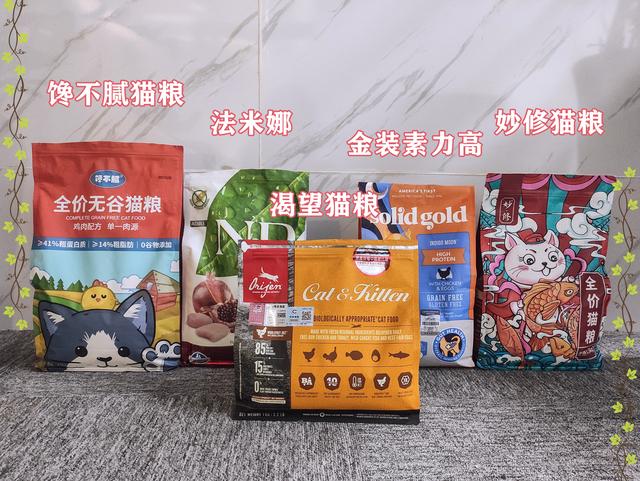 布偶猫和蓝猫各自有什么特点，蓝猫好还是布偶猫好（“英短”和“布偶”哪个好）