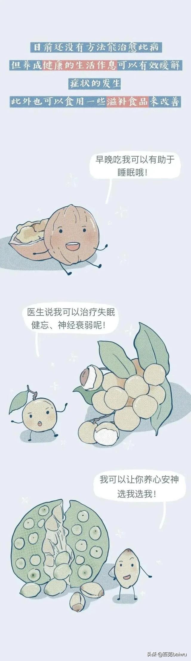 男生有反应是什么样的，男生有反应了是什么表现（男生那些不为人知的“生理反应”）