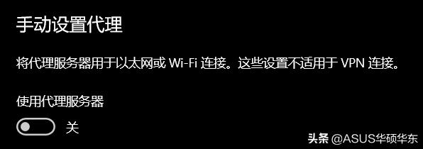 电脑宽带连接错误651怎么解决（宽带651调制解调器恢复代码）