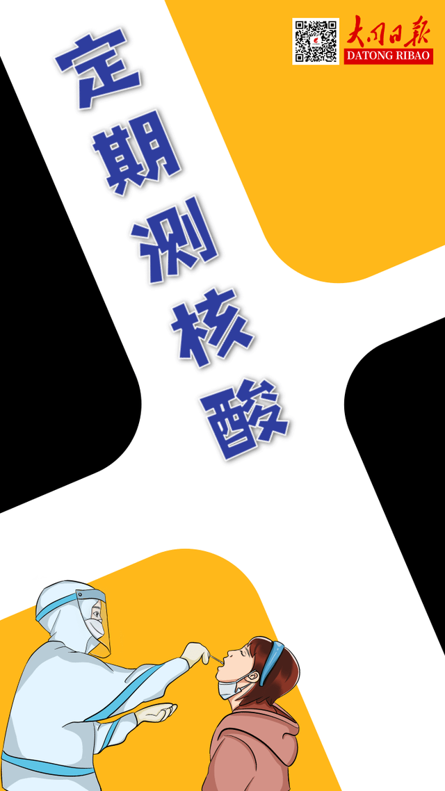 低风险是什么意思，低风险地区是什么意思（高、中、低风险区如何划分）