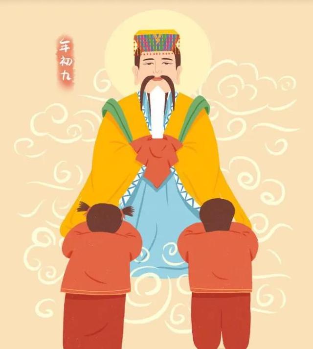 正月初九拜年祝福语图片，正月初一拜年祝福语图片（2022大年初九祝福图片）