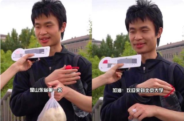 博士毕业条件，博士毕业条件最新规定（大学生想考编进体制内得抓紧了）