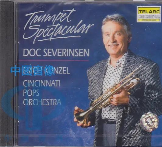 刘汉盛榜单，刘汉盛榜单100碟目录（“高音乐器之王”小号专辑鉴赏）