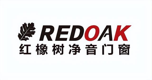 广东佛山十大门窗品牌，佛山十大品牌门窗（2023年佛山市门窗十大品牌有哪些）