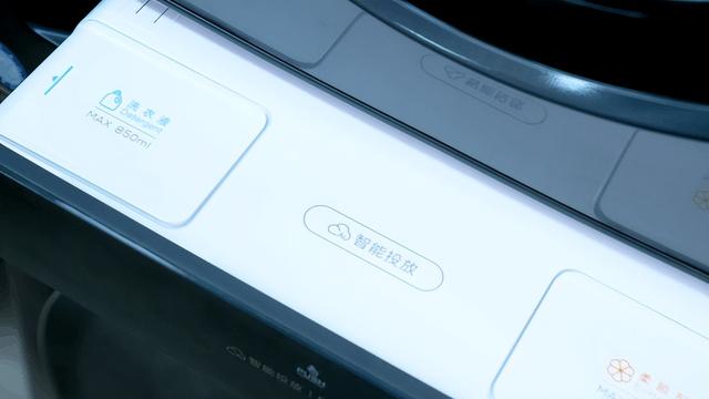 空气洗是什么意思，空气洗适合什么衣服（谁才是完美的分区洗解决方案）