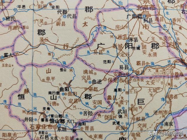 保定县城有哪些，保定有多少个县（河北保定地名及区划演变过程）