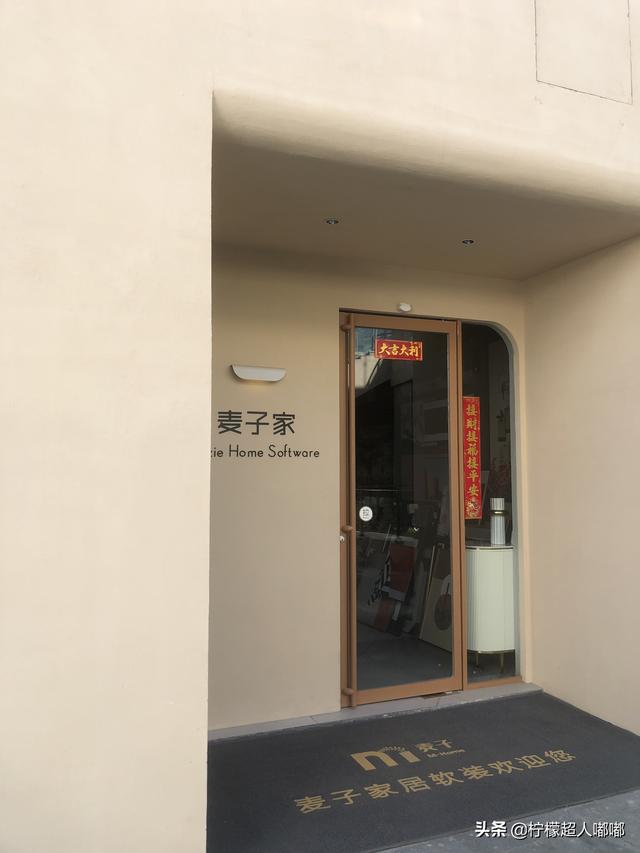 艺术漆怎么施工，艺术漆施工工艺流程（墙面微水泥艺术漆施工步骤）
