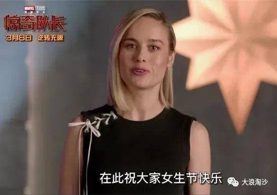 三八女神节是什么时候，3月8日就是“国际劳动妇女节”