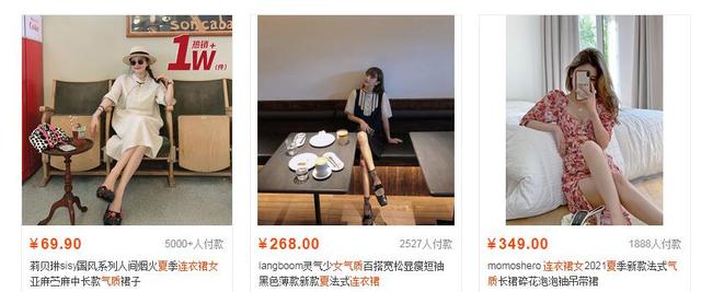 新店铺如何推广，店铺如何做推广（才能让免费流量快速提升）