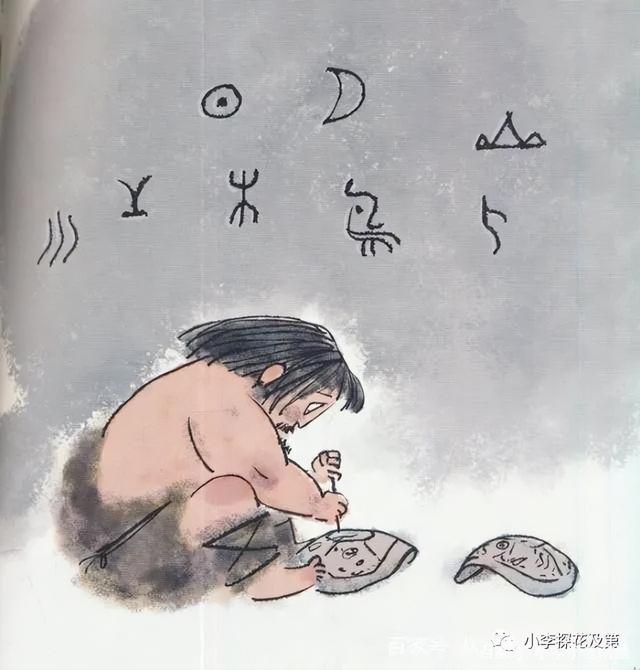 带三点水的清怎么写，带三点水的清怎么写怎么组词（ 清明时节话“清”和“明”）