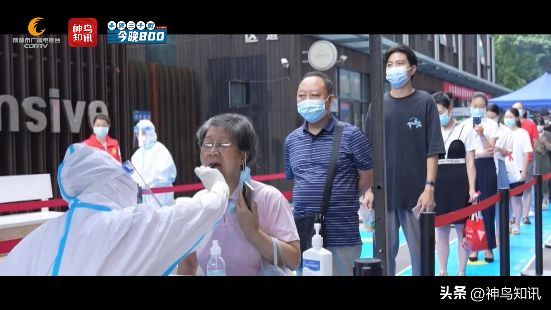 静默期是什么意思，股票静默期是什么意思（成都为什么居家三天）