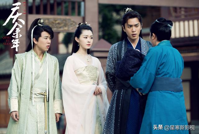 庆余年2准确播出时间，庆余年2什么时候上映（回归主演已增至8人）