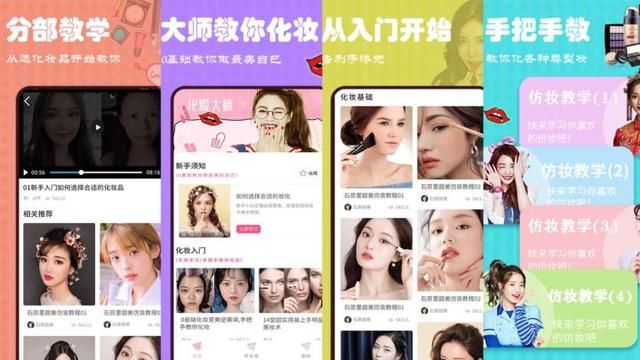 扫一扫测脸型配眼镜在线,眼镜框的选择(小众又好用的手机APP) 扫一扫测脸型配眼镜在线,眼镜框的选择(小众又好用的手机APP)