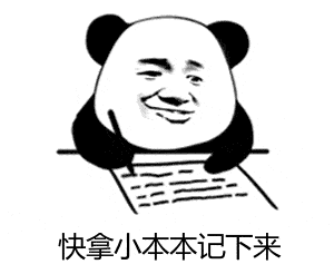 生活中常见的5种有毒食物，容易引起食物中毒的5种食物