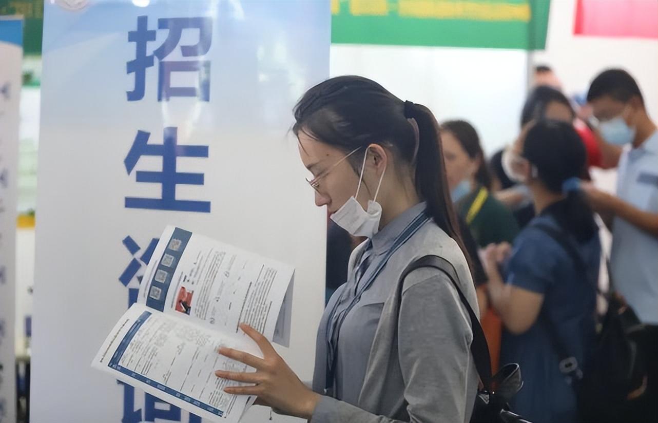 自考学校本科（本科助学班）