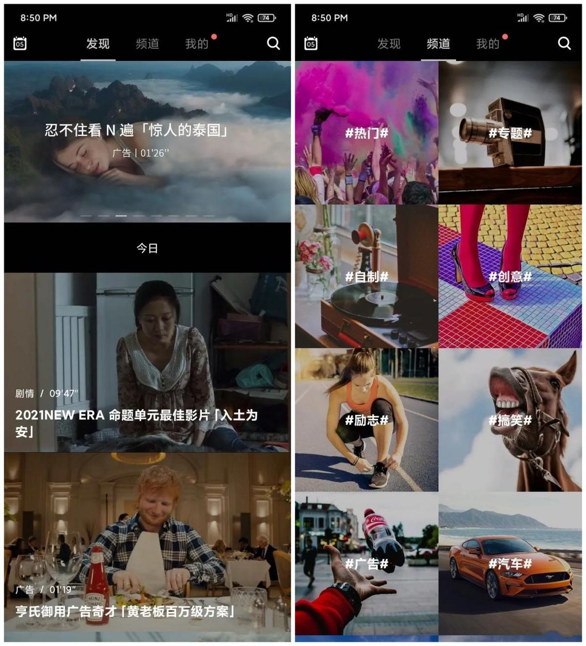 拍视频的软件(录制视频的软件下载)