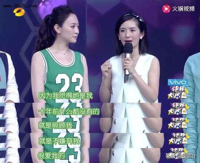 谢娜和李小冉渐行渐远，谢娜李小冉：从好到穿一条裤子