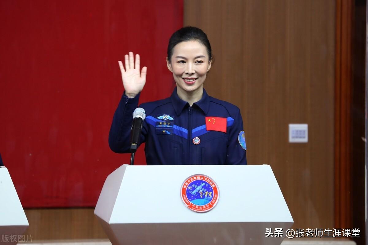 行空学校招生标准（航空航天大学需要600多分）