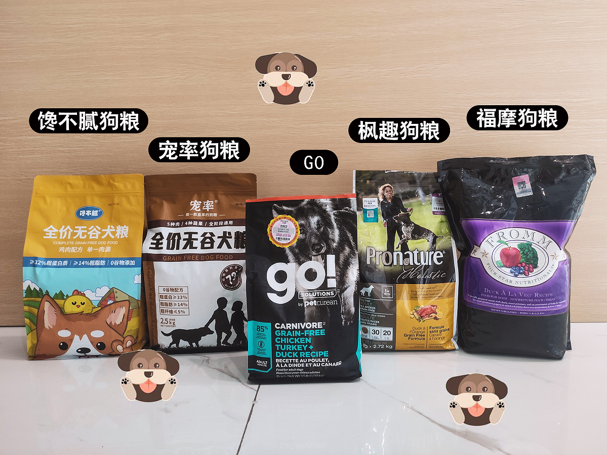 狗为什么会哭(狗狗哀嚎跟哭的一样是吉是凶)