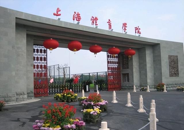 北京体育大学排名，北京体育大学最新排名（2022年中国体育类大学排名最新出炉）