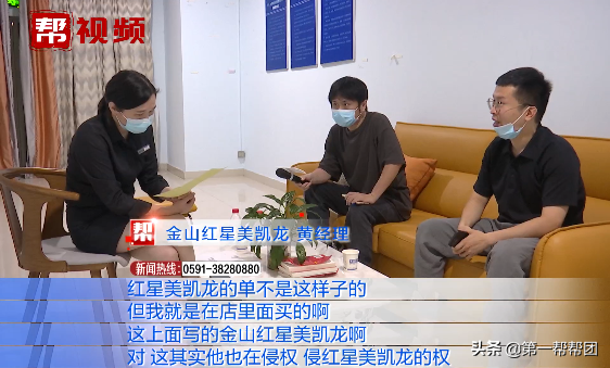 法恩莎卫浴是几线品牌，法恩莎卫浴是几线品牌解析（使用两年多却被告知是假货）