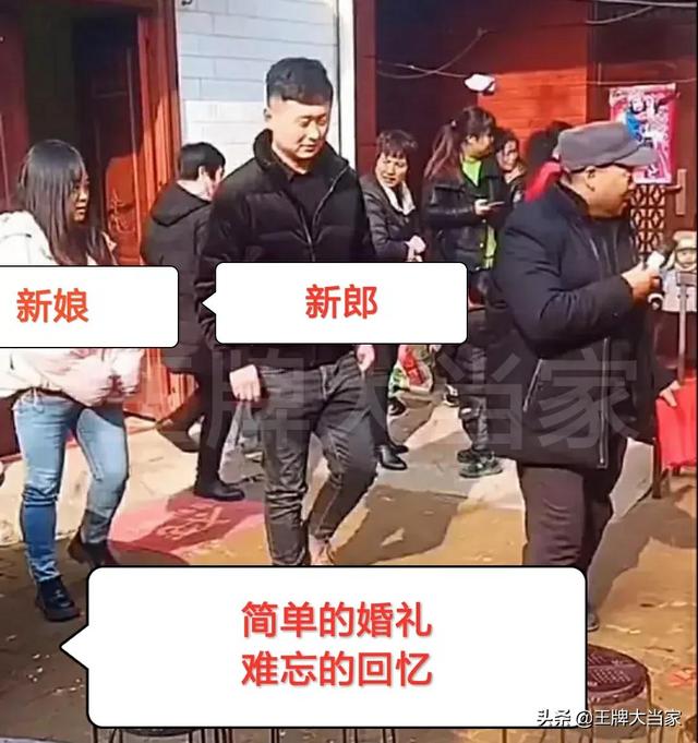 婚礼结束后朋友圈感谢，婚礼结束后朋友圈感谢的话（网友：看着就像小孩子过家家）