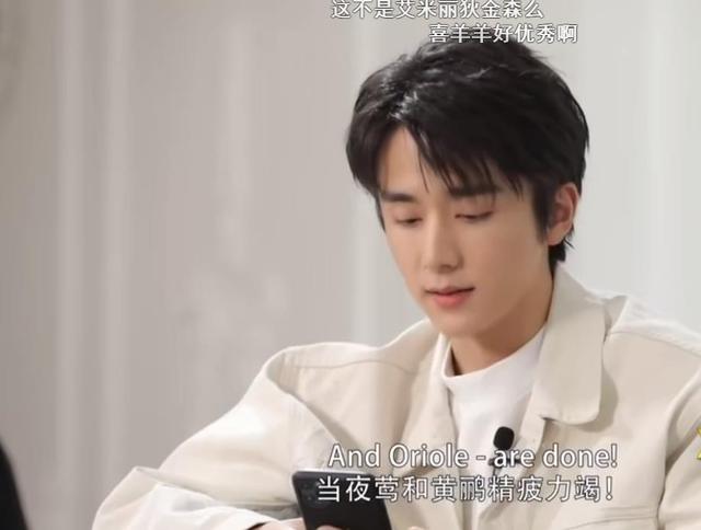 北电中戏上戏哪个好，中戏北影上戏哪个好（后与王艺瑾关系非同寻常）