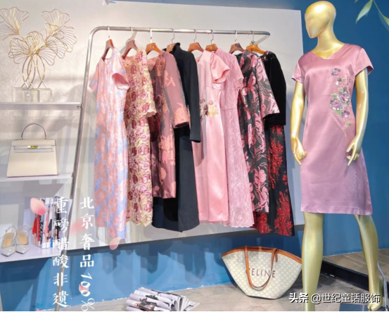 吸引人的店铺名字大全，吸引人的店铺名字大全2020（2022年简单时尚又有创意的女装店名推荐丨女装店名取名技巧分享）