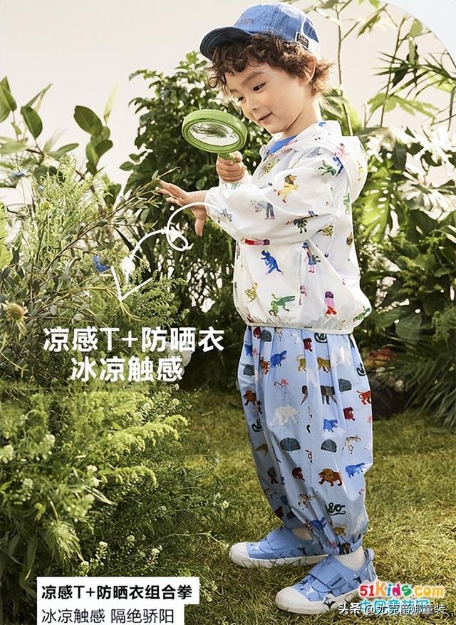 26度穿什么衣服合适，16～26度穿什么衣服合适（全国通用的“26°C穿衣法则”收藏）