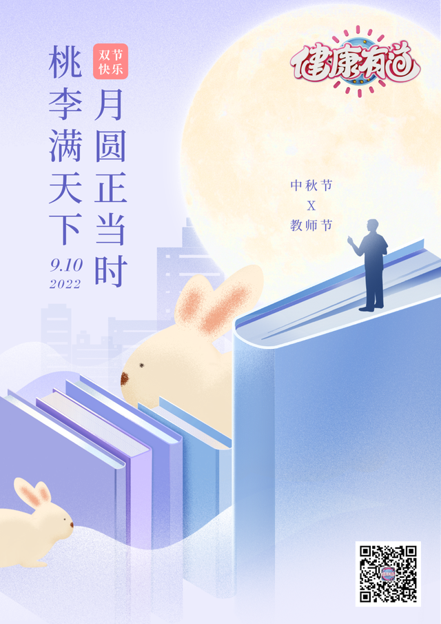 凉拌血蛤制作方法，凉拌血蛤制作方法窍门（推荐消滞清润食疗方）