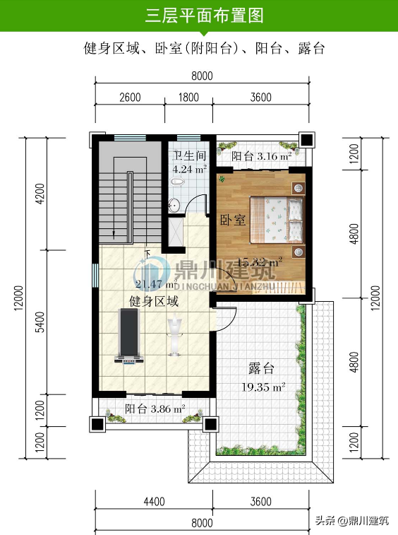 3层小别墅设计，农村三层小别墅设计图带露台（4套小开间三层别墅）