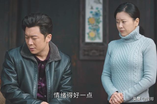 幸福院演员表，幸福院演员表电视猫（《幸福到万家》中眼熟却叫不上名字的10位演员）