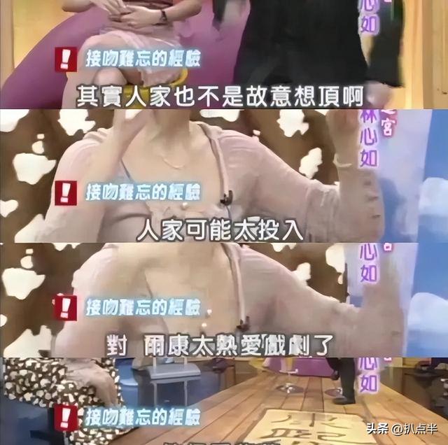 少年张三丰演员表，少年张三丰演员表介绍电影（《少年张三丰》：7大女星比美）