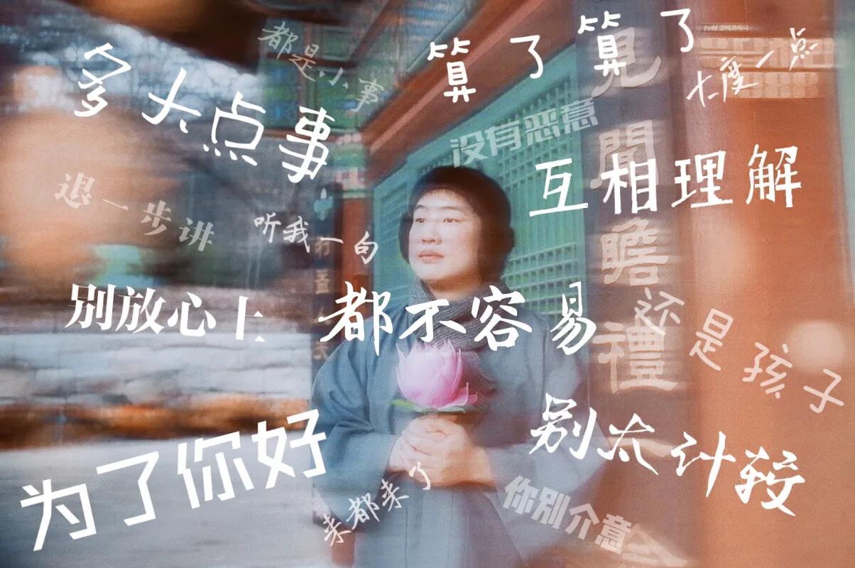 问世间情为何物，问世间情为何物描写的是（郭襄说：“他杀你儿）