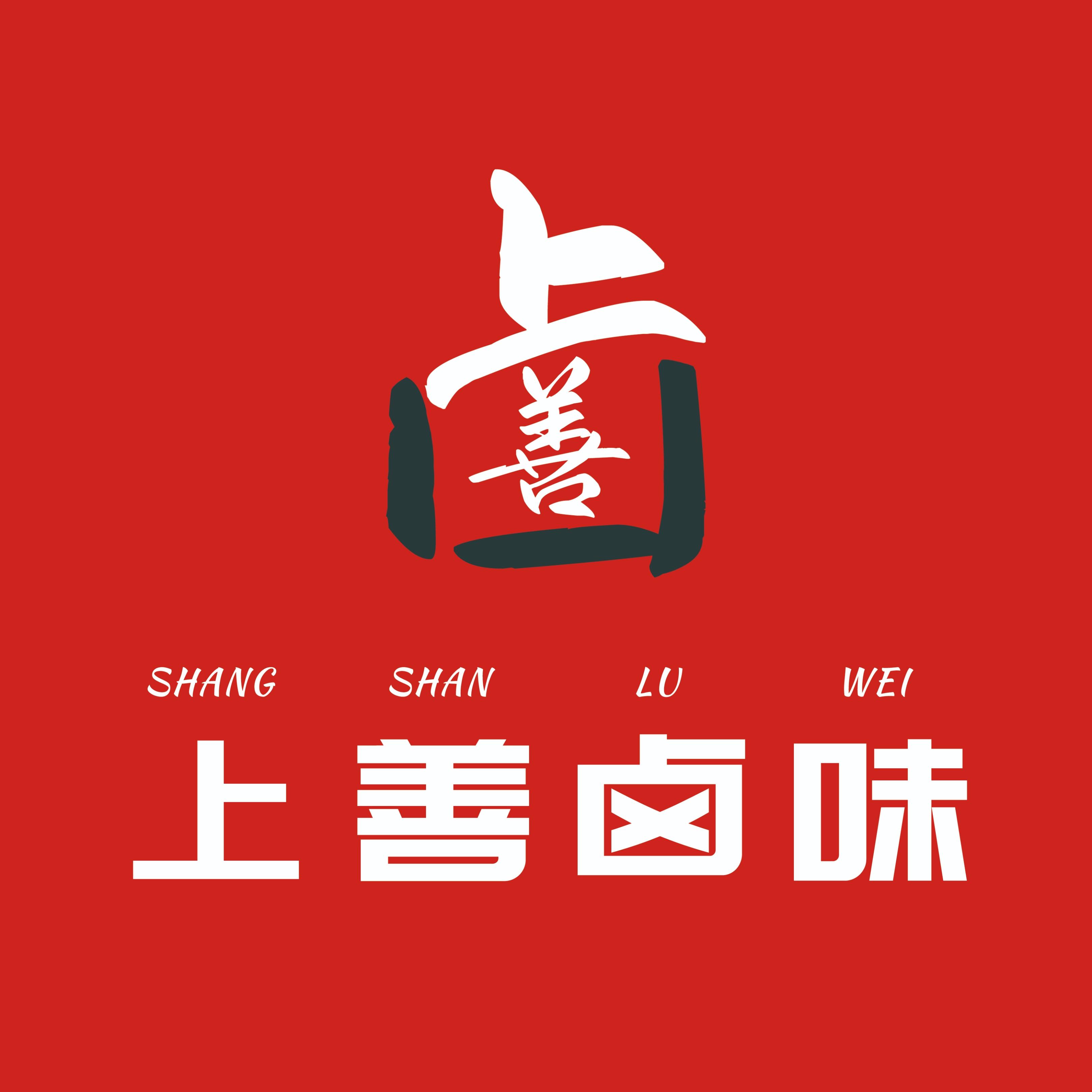 卤菜的利润一般有多少(学卤味哪里学最正宗)