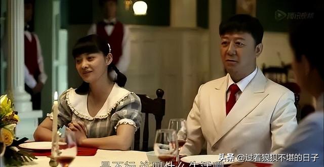 什么是家庭成分高，什么是家庭成分高的奶粉（《父母爱情》究竟有什么魔力）