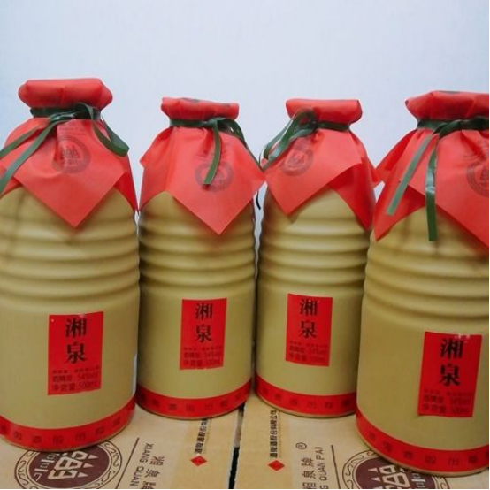 四特酒产地是哪里，四特酒产自什么地方（酒厂不见冒烟、不见酒糟）