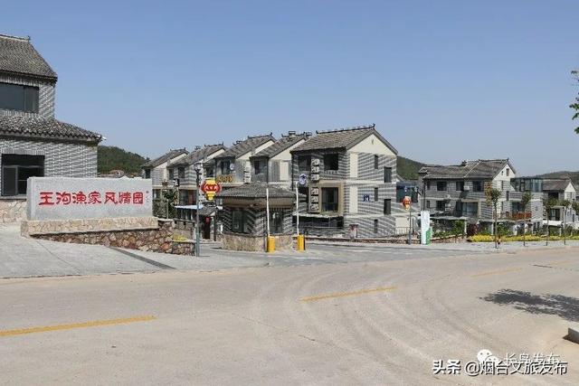 长岛当地渔家乐旅游攻略，<第二期>新鲜出炉