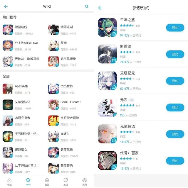 B站Up主分了91亿，b站大up主能挣多少钱（B站降本增效这一年）