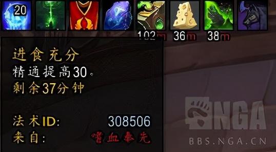wow冰dk输出手法，冰dk8.0（无配装贫民向冰DK法师塔攻略）