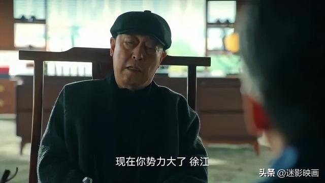 央视热播电视剧，央视60集年代大剧《人世间》即将播出（请来14位实力派演员）